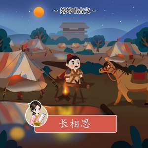 日本巨乳人妖射精视频
