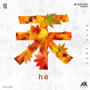 日本巨乳人妖射精视频
