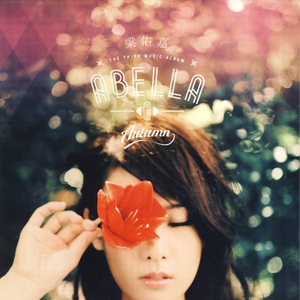 日本巨乳人妖射精视频
