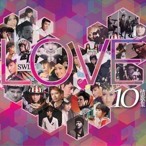 日本巨乳人妖射精视频
