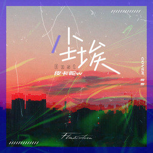 日本巨乳人妖射精视频
