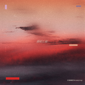 日本巨乳人妖射精视频
