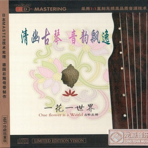 日本巨乳人妖射精视频
